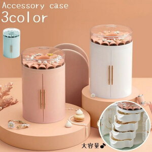 ANZT[P[X WG[{bNX ANZT[ ^[^  N[[bg bh zCg 5i e  킢  Vv [