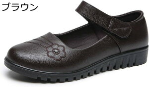  C L fB[X IV ԕ wlC RۖhL y RtH[g ₷ ɂ h }WbNe[v V[Y JWA O a v[g 傫TCY