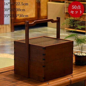 d 2i ؐ ٓ VR i` 2id   Vv   ٓ ^ d  Ԍ sNjbN AEghA  aH a }t16×16×22.5cm 3