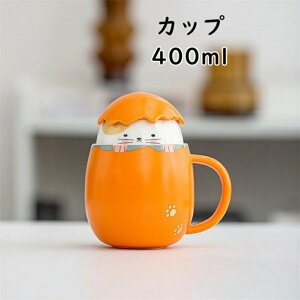 Jbv H 퐻 Rbv R[q[Jbv ʎq hM Wt 킢}OJbv 400ml  Rbv zj eB[Jbv e v[g Rbv JtF}O Mtg mH aH