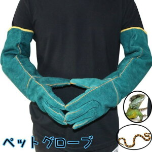 ybgO[u ی ybgpi ঒ޗp ybgg[jOp  L ݕth~  wr ঒ |p Ɨp O | z