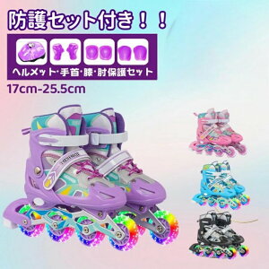 シークレットシューズ 6/8/10cmアップ シークレットスニーカー メンズ レディース スニーカー インヒールスニーカー 背が高くなる靴 身長アップ シューズ シークレットシューズ 10cm身長アッ