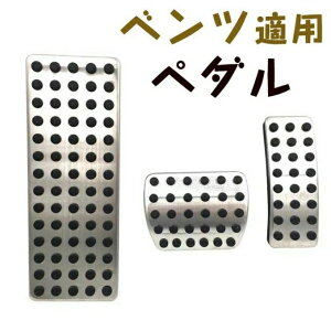 xc Ήy_ ZfXxc ANX BNX CLA GLA GLB 2019 ATp A~y_ Zbg JX^  p[c J[p[c JX^p[c hXAbv i ANZ u[L I[g