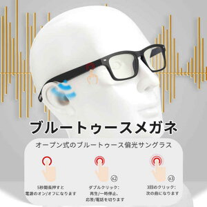 X}[gKl CXKl X|[cCz X}[gዾ u[Cg悯 NAΌ u[gD[X wbhZbg LINEʒm Bluetooth yXeI CX Y iO