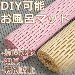 oX}bg C}bg ~߃}bg ̂ C}bg }bg 􂢏 ₽Ȃ g 傫 ̂  V[gC 唻 C}bg DIY}bg  hJr 