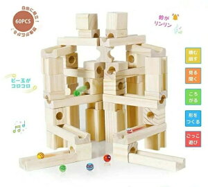 ςݖ ݂ s^SXCb` r[ʓ] ؐ ̃pY mߋ  a w  NX}X v[g (60pcs)