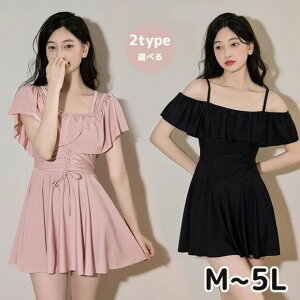 s[X ̌^Jo[ 傫TCY fB[X }} ItV_[ I[C tA ubN  sN ۂ ̘r Jo[Abv 2L 3L 4L 5L  Igiq 20