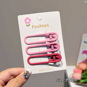 fB[X fB[X t@bV ؍ ؍ 킢 sN wAs K[Y JmnV Nbv z TCh O Xq