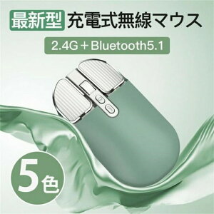  }EX Bluetooth [d CX}EX [d ^ ^ É u[gD[X w 5.0 USB mac windows surface Microsoft ipad PC ^ubg