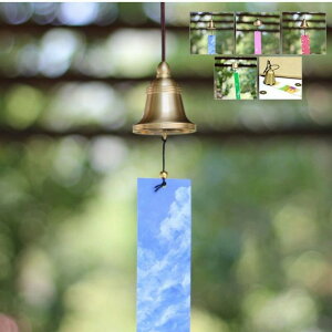  EBh`C   J^ ^Abv 鉹  킢  둕  ObY N փ`C 蕨 AeB[N |  Ԃ牺 Y O Mtg?