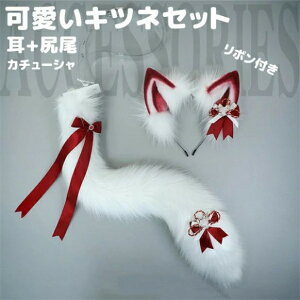 ˂݂ ώ K 2_Zbg +KZbg ̎q  RXv  COSPLAY p[eB[ RX`[  