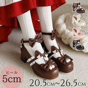 [^  B^pvX SX łC B^C t q[5Z` fB[X ChC  킢 ̎q {t N}{^   Cxg Ã X