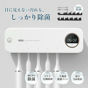 uVۋ@ uV  uVۊ uv UV ۃCg  Ǌ| uVz_[   USB[d