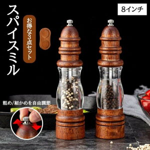 2{Zbg XpCX~ ybp[~ 蓮 ؐ 󂯎Mt KX \g~ ӞЂ XpCX  ҂ ~ e g₷ RVE 傤 RVE ≖ h 