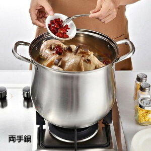   XeX ケԂ XeX [^ ύݓ KXWt RpNg KX IH nQ NbLOq[^[ Ή 22cm