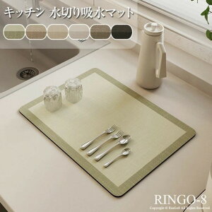 ؂}bg H z}bg Lb` Lb`}bg \tg}bg H튣}bg H[ R z R[X^[ 䏊pi ʏ}bg ~ 30*40cm 40*50cm 50*60cm