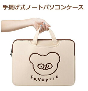 m[gp\RP[X ؍ 킢 13 14 15 13.3 15.6C` 15C`  p\RobO XbvP[X m[gpcP[X 킢  m[gp\R Jo[ MacBook Ci[obO Mt