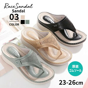 gOT_ T_ fB[X ؂  r[`T_  S\[ [X @ y ₷  킢 ꂢ ɂȂ Ȃ ₷ ɂ