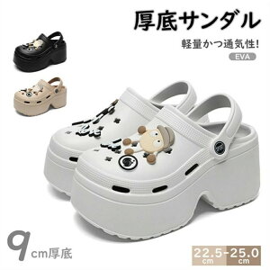  9cm ɂ@r@fB[X T_ s RtH[g T_ r[`T_ y fB[X r[`T_ C C xN Xj[J[ X|[c T_ 
