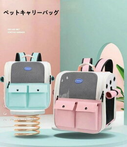 ybgL[obO ܂肽 傫 bN ybgL[ obN ybgobO L[obO Lp p ybgpi ^ ^ g~O h ʉ@ a@ hCu p 