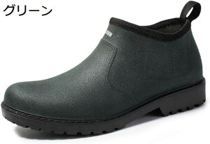 Cu[c CV[Y Y u[c rWlX ʊw ʋ   J΍ h Jp igł GȂ [Jbg ~ y ₷ Ȃ V[