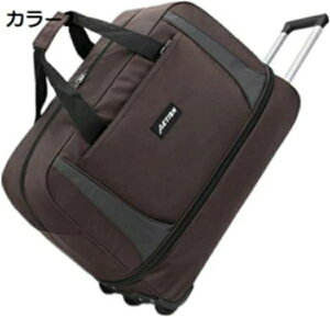 {XgL[ e L[obO {XgobO 2way LX^[obO 55L 80L 100Lg[obO Y fB[X L[obO ܂肽 e (Color 3 h fB[X o