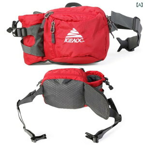 ランニング ウエストポーチ スポーツ マラソン アウトドア ジョギング ボディバッグ 防水 ハイキング ウォーターボトル メンズ レディース バッグ