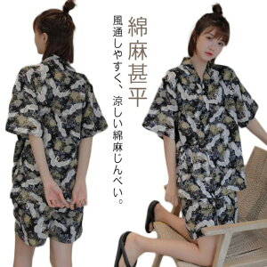 r r lp  ׂ [EFA p  l Ȗ a a a r ߕ  čՂ  ԉΑ pW} 킢  ZbgAbv bNXEFA 