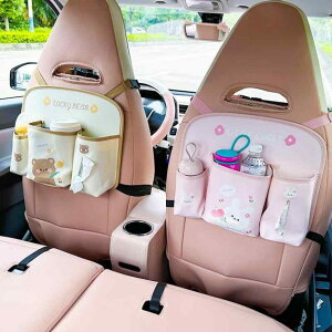 z_[ |Pbg ԗpi J[pi ANZT[ V[g  킢  Vv [ @\ ݂艺 q LbY Ԃ xr[ N}  㕔 ݕ hN eBbV