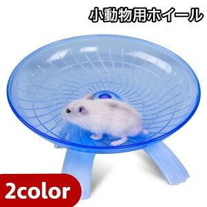 pzC[ 񂵎 ~ \[T[^Cv X^h^Cv nX^[ ybgpi ybggC  jO 얞h~ NAJ[ Vv ^s XgXU ybg