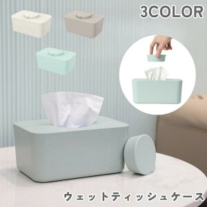 EFbgeBbVP[X EFbgeBbV{bNX Wt   pi G CeAG eBbVP[X ۃV[g lߑւ  BOX Lb` _CjO rO 