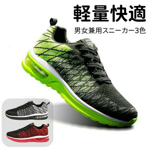 Xj[J[ Y fB[X jp Jbv d C Xj[J[ EH[LOV[Y  V[Y EH[LO GANbV X|[cV[Y jOV[Y W