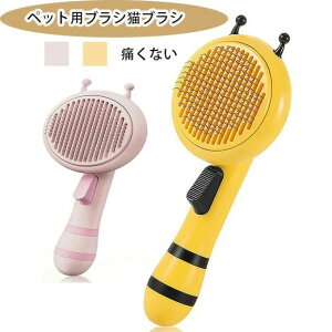 ybgpuVLuVApuVAXbJ[uVALʗpAюN[i [Aybg}bT[WuVAO[~OuVAɂȂA{^ĔтȒP