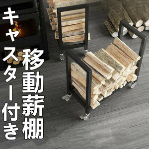 dI d dXg[u d I 65cm SObN dXgbJ[ du d bN d ۊ gF dbN du AEghA O/ Oz_[  Xg[u ʋC  d̕ۊ 