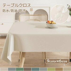 e[uNX  n  ϔM h h _炩 ~` ` ` tFCNU[ e[uJo[   Vv k e[u}bg h~ h~ Yɂ _