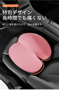 ᔽ V[gNbV ~ߎԗp NbV w̒ႢV[gu[X^[NbV  gbN ItBX`FA A[`FAɓK