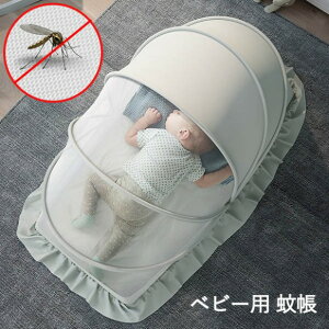 ܂肽ݎ ᒠ Ԃ Ռ tȒP xr[xbh ᒠ x XL[glbg xr[  xbhp ΍ hh~ h [֗ ^уNN  ᒠ