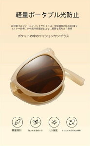 inslC@؍lC ܏ł Ă~ TOX Kl ዾ fB[X UVJbg@K  TOX lC  ؍t@bV