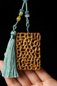  [~[ ANZT[  ^bZ t gD[ y_g CeA uE O[