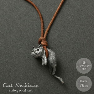 Cy lbNX RŒ݂邳ꂽL Ԃ牺 L lR Lbg CAT  ANZT[ qbvzbv WG[ WG jewel QG Nu CLUB Y