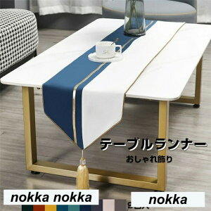 e[uZ^[ 9F e[u i[ Z^[NX e[ui[ e[uNX H색i[ o[Vu NX a ` }bg Z^[ NX ԕr~ ƒ