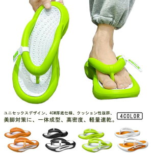 Xbp lԍHw Od 4cm Y T_fB[X gOT_ IXX Xbp  O