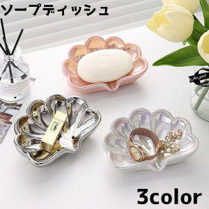 \[vfBbV Όu  ΂P[X gC ΂ L VF ANZT[P[X CeApi oXpi ʗpi Lb`