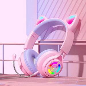 �q���p�w�b�h�t�H�� Bluetooth�w�b�h�t�H�� �L��LED���C�g�A�b�v ���C�����X �L�b�Y�w�b�h�t�H�� ���ʐ����t���i74/85 / 94dB�j 45H�v���C�^�C�� �}�C�N�t�� �w�Z/�^�u���b�g/PC�p �p�[�v��