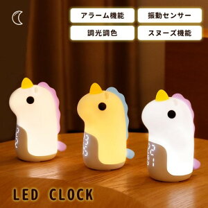 LXɃ|CgUP ڊo܂v uv q@iCgv fW^  F USB[d ԐڏƖ Q Cg A[ xbhTChCg  q qǂ@j̎q@̎q@
