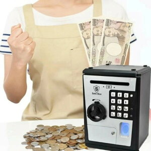 貯金箱 子供 小型 子供用貯金箱 指紋認証システムを真似たデザイン 解錠時間を記録する 子供用小型金庫 電池式 紙幣を自動で吸い込む機能付き 男の子 女の子 お祝いや誕生日プレゼントに