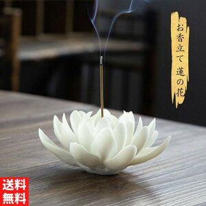  @̉ @  J^  zCg IuWF K^[^X ^ K^@ AWA  X X   J^ v[g FɍAWA G F    C