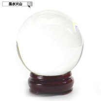 楽天市場】水晶玉 80mmの通販