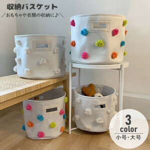 [oXPbg [{bNX z ᔠ [ Xg[WoXPbg ~^ t LoX {{t q  ߗގ[ ނ[  