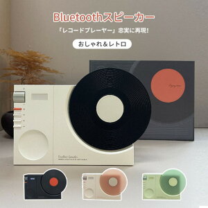 bluetoothXs[J[  R[hv[[ Xs[J[ CXXs[J[ bluetooth 5.3 X}[gtH fW^v uv nYt[ @\ |[^uXs[J[ Q r
